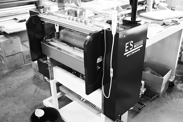 半自動表紙貼機 E’s MEISTER 01